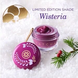 Tatcha THE KISSU LIP MASK - WISTERIA Restorative Lip 💜